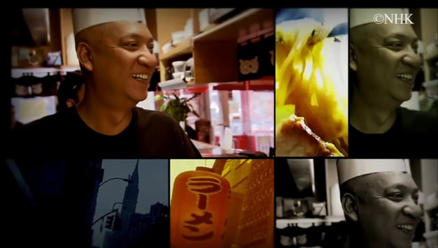 Asian Dreamers - The Ramen Chef from Myanmar