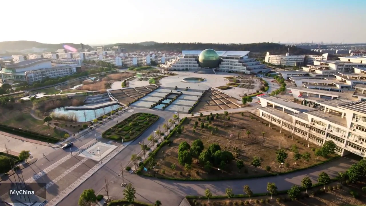 University of economics and finance. Нанкинский университет. Нантский университет Китай. Нанкин университет финансов и экономики. Нанкинский университет финансов и экономики Китай.