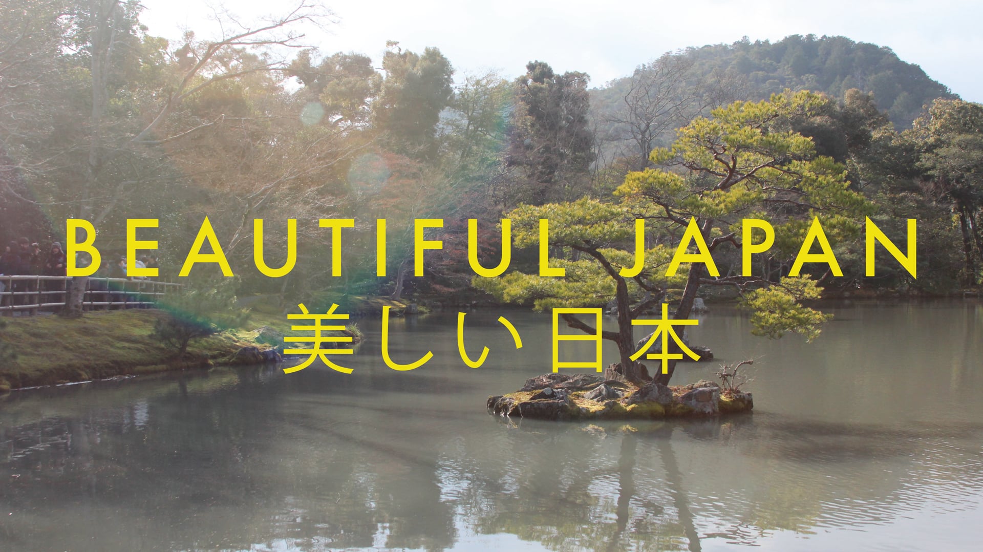 Beautiful Japan - 美しい日本 | Videos & Movies on Vimeo