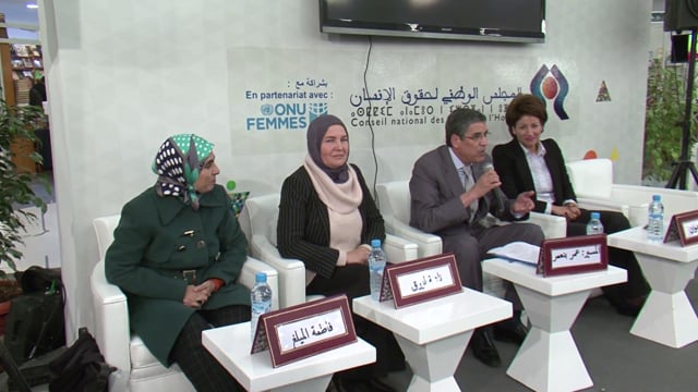 SIEL 2015 : Femmes en région : Rabat – Kénitra