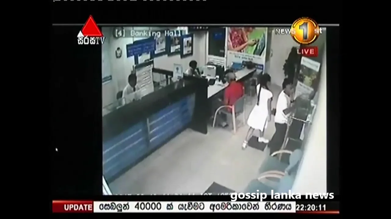 Bokundara Commercial Bank Robbery on Vimeo