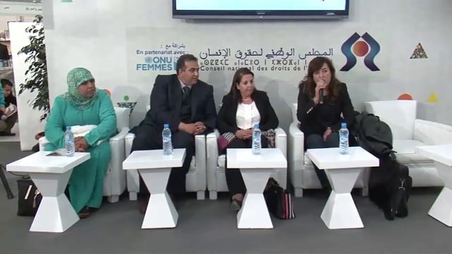 النساء في الجهة : أكادير