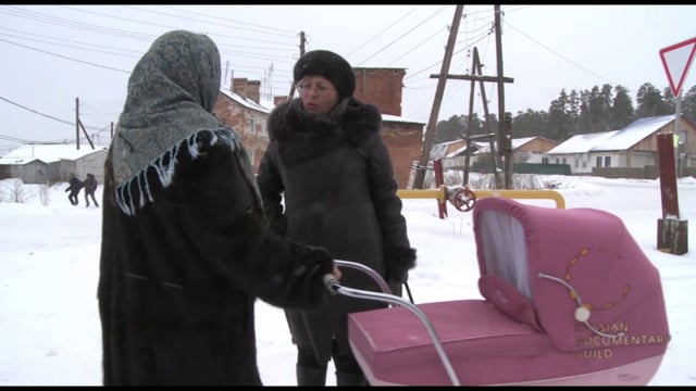 трейлер