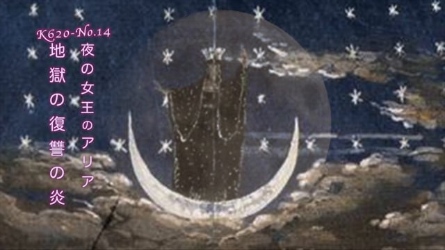 Bizet Carmen13 闘牛士の歌 In 日本語歌詞 Vocaloid Opera On Vimeo