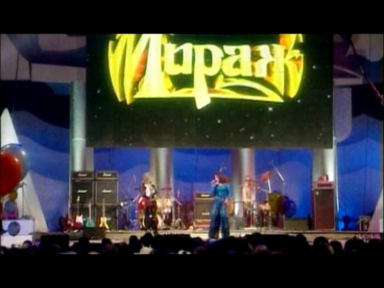 Татьяна овсиенко мираж. Мираж светлана разина и маргарита суханкина. Мираж млечный путь текст. Мираж млечный путь, таня, овсиенко. Мираж млечный путь.