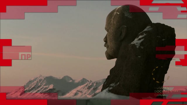 трейлер