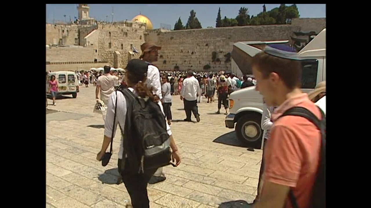 Holy Land 2007 - Al Quds - Birthright Unplugged