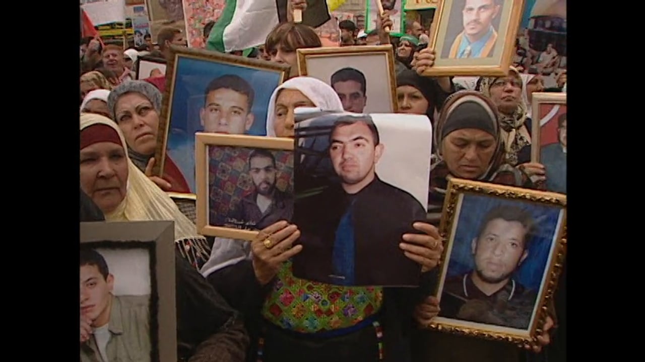 Holy Land 2007 - Ramallah - Prisoner Day