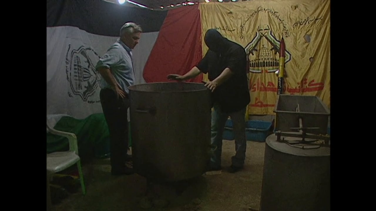 Holy Land 2006 - Gaza - Rocket Factory