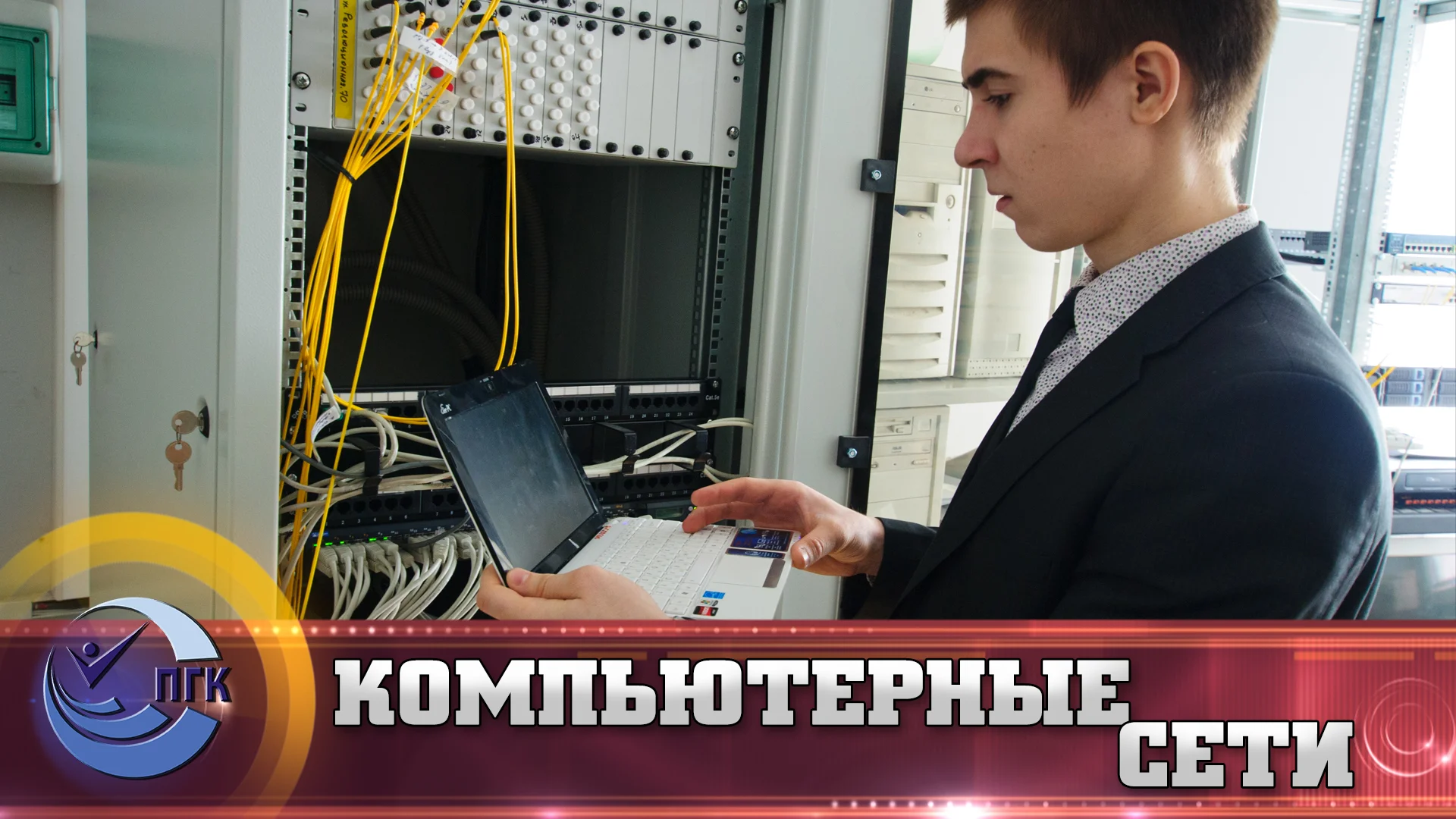 04. Специальность 01. 03 04. 03 04. Тест "первая профессия" (страховое дело).