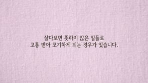 Videos About “고소득알바” On Vimeo