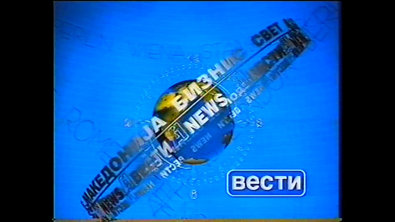Macedonia Aug 2001 - The Media War