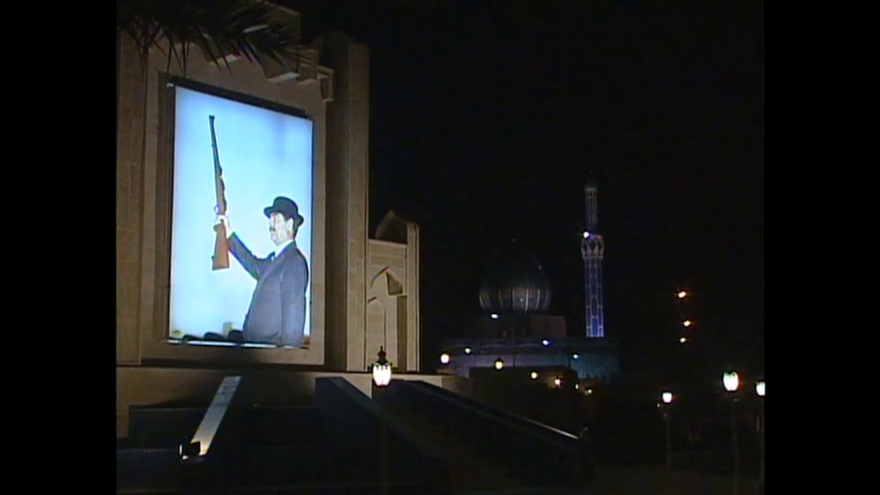 Baghdad July 2002 - Islam in Saddam's Iraq