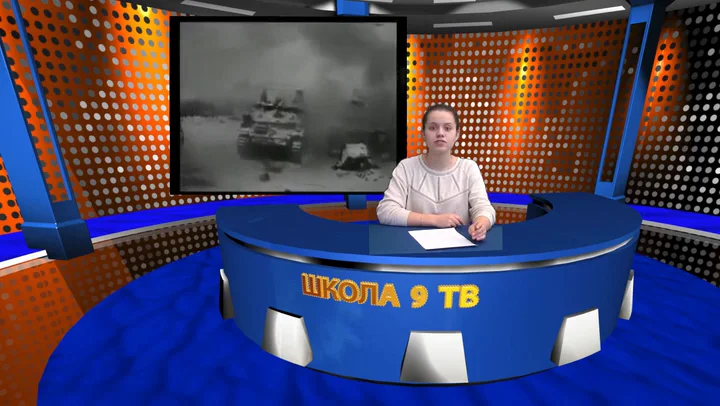 К 72 годовщине освобождения г. Азова (спецвыпуск) on Vimeo