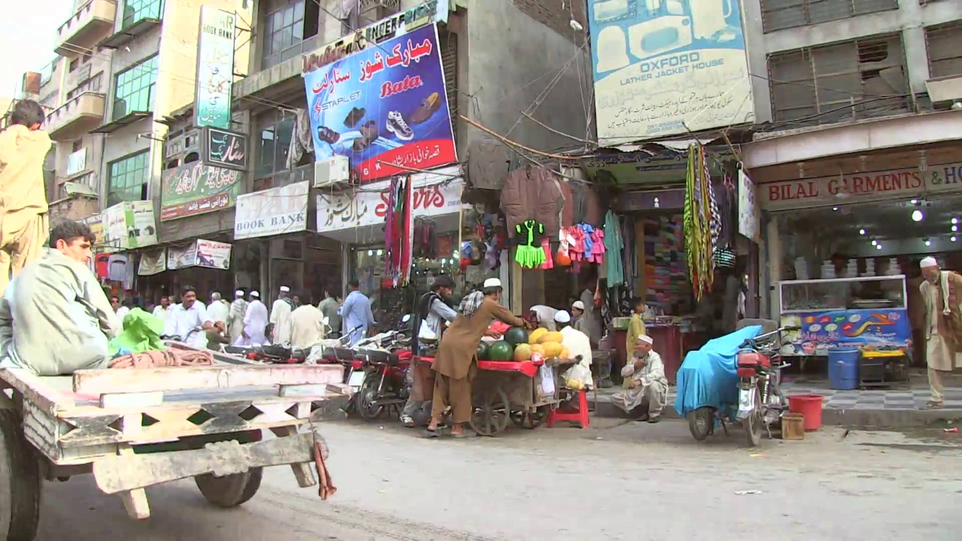 Pakistan's Hidden Shame [Extrait] on Vimeo