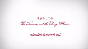 Watch The Tsunami and the Cherry Blossom [Academy nominated documentary  short] Online