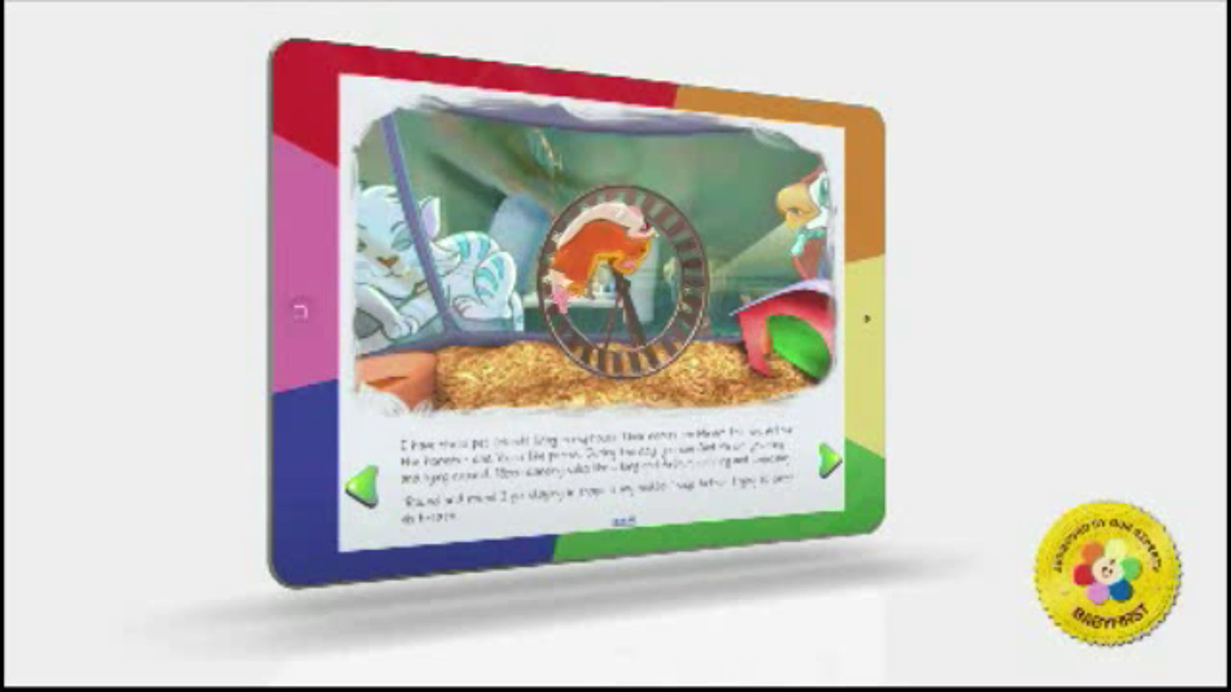 Sneak A Snack app BabyFirst TV spot | Videos & Movies on Vimeo