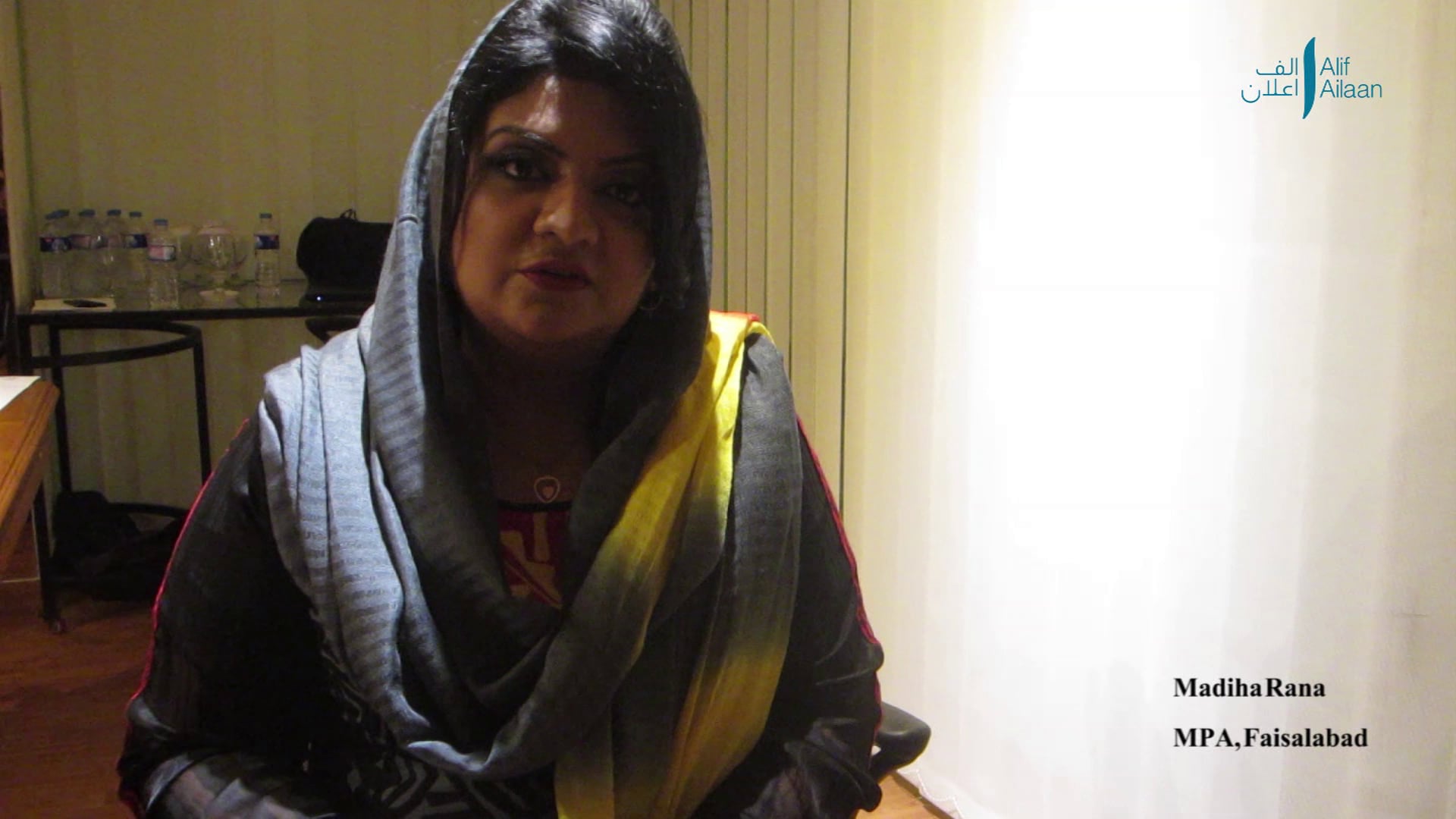 PML-N MPA Madiha Rana from Faisalabad on Alif Ailaan's Leading Through ...