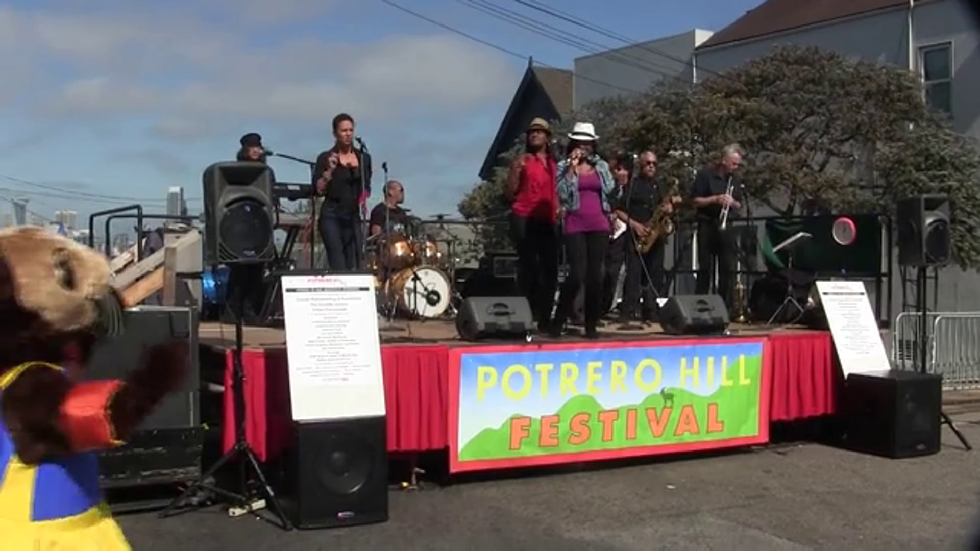 2013 Potrero Hill Festival Promo Video