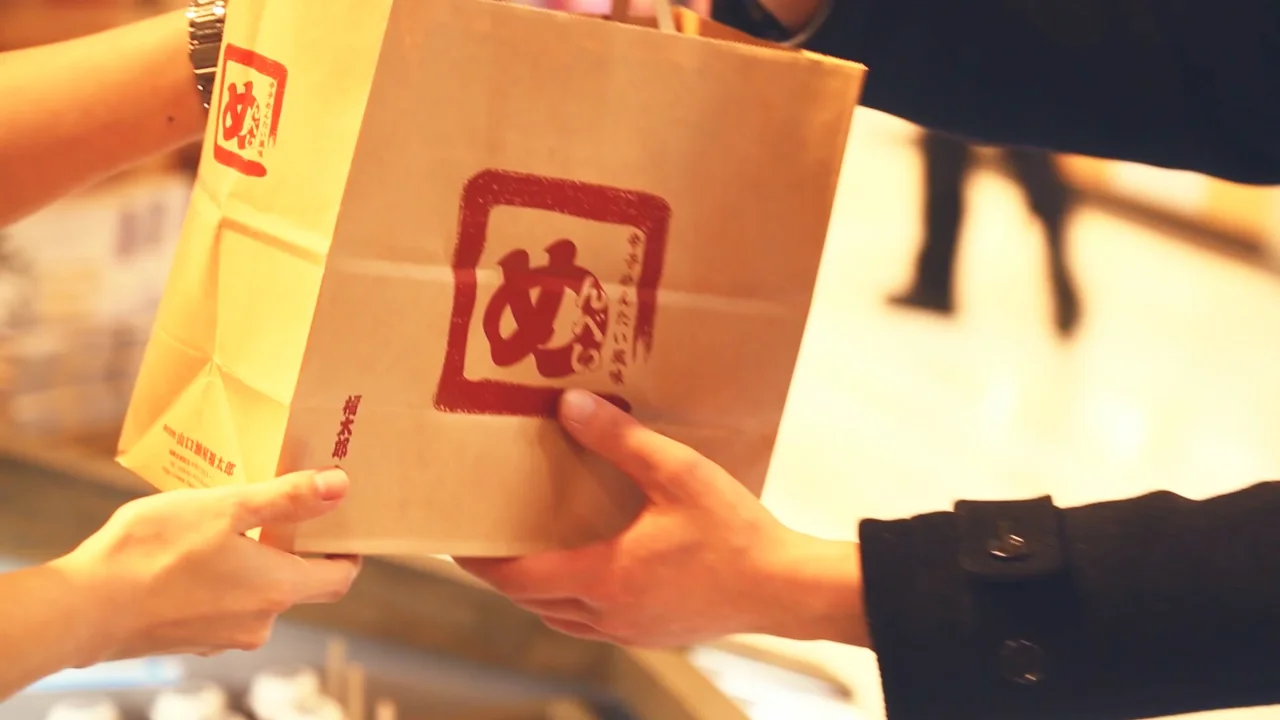 MENBEI: A Souvenir from Hakata, Filled with Love for the Local