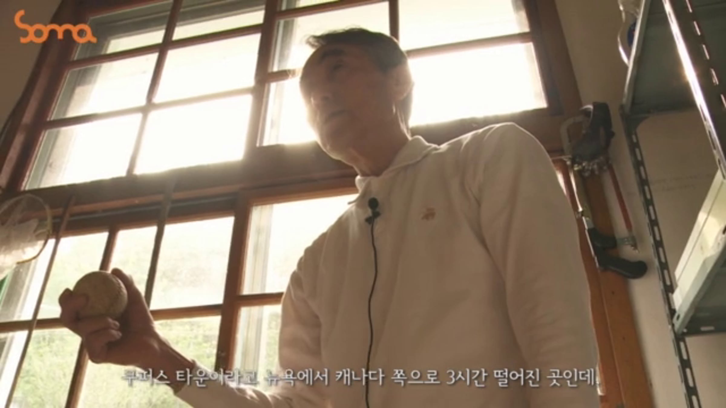 SOMA 미술관 | '작가 재조명_긴 호흡'展 : Tchah Sup Kim | Videos & Movies on Vimeo