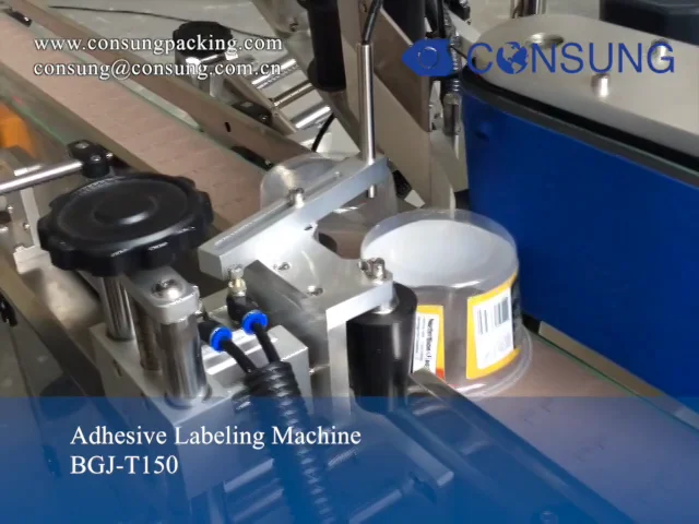 taper cup labeling machine for USA customer on Vimeo