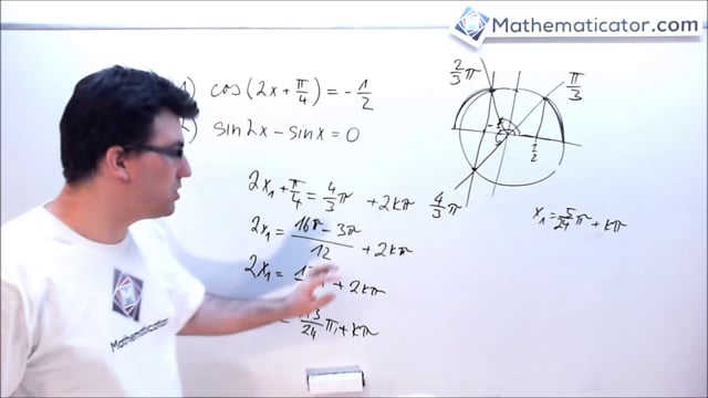 Řešené příklady - Goniometrické rovnice