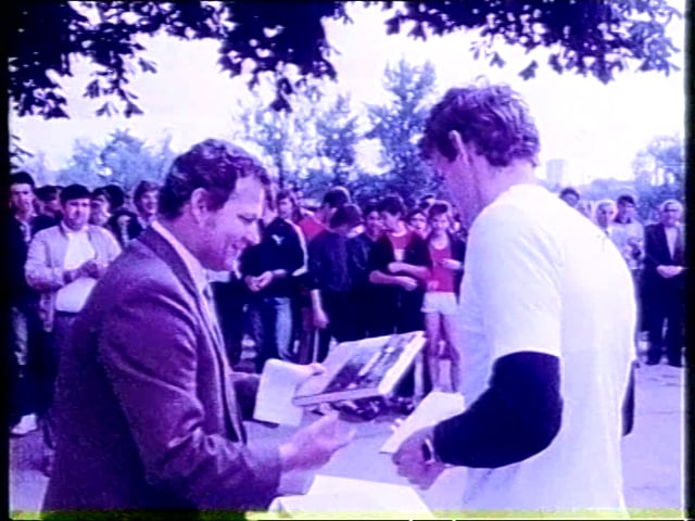 VK Korana Regata 1983