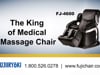 Fujiiryoki Cyber Relax Medical Massage Chairs