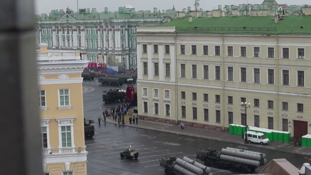 трейлер