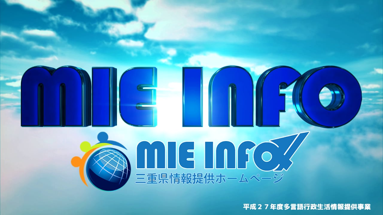 Test Intro on Vimeo