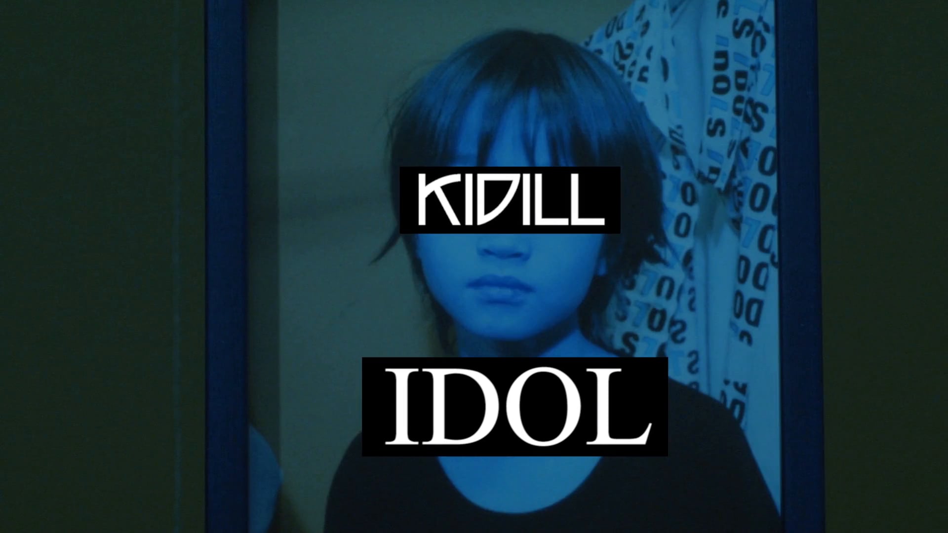 KIDILL  2015-16 F/W Collection Movie