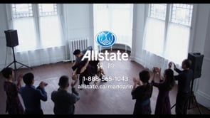 Allstate - Customer Success Story