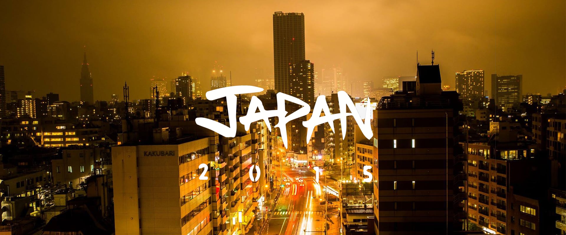 Explore Japan on Vimeo