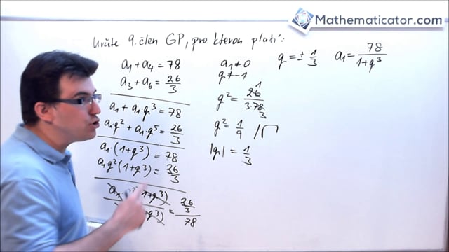 Geometrická posloupnost - soustava rovnic