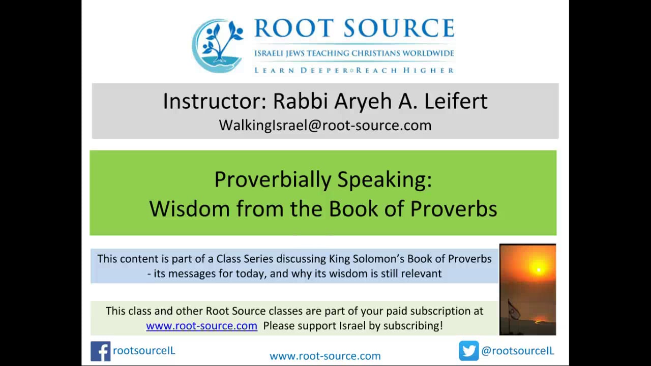 Rabbi Aryeh Leifert | Proverbs Chapter 3 a