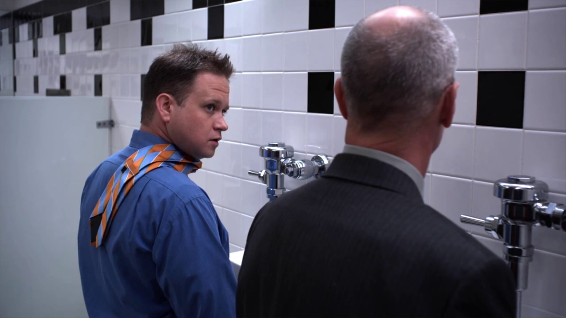 Sam Houston Race Park "Urinal"