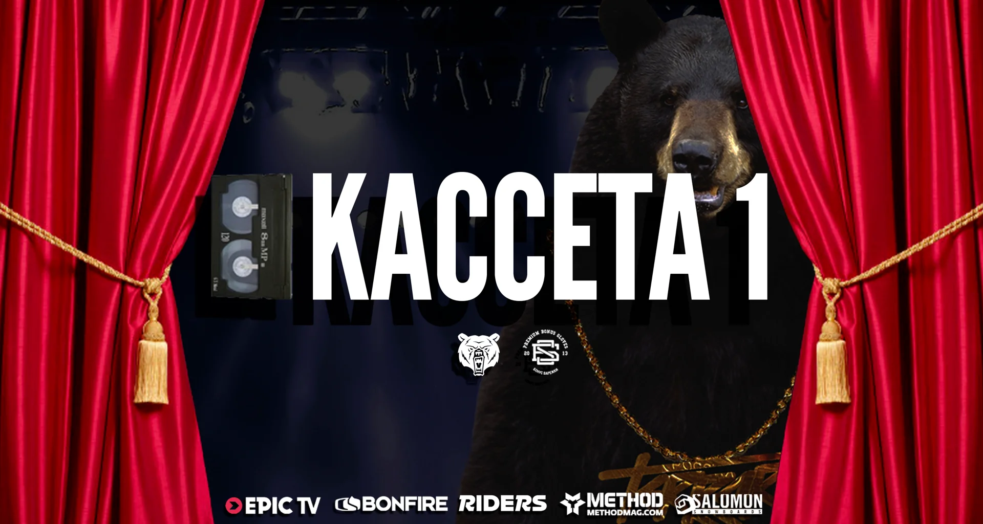 KACCETA 1/ FULL MOVIE  