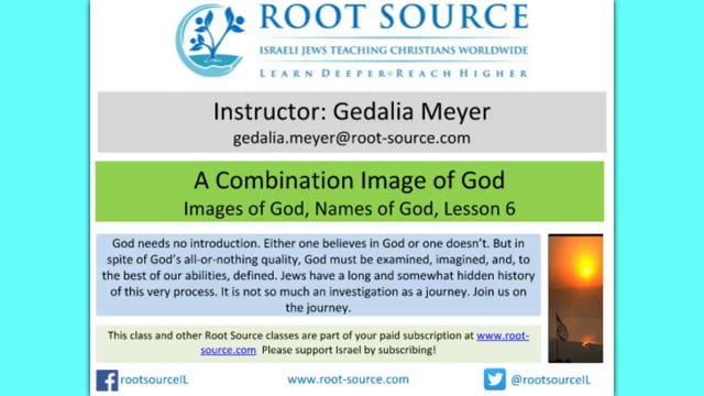 Here are all the courses that Rabbi Gedalia Meyer teaches: