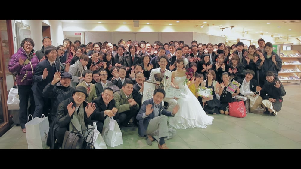 After wedding party sample movie