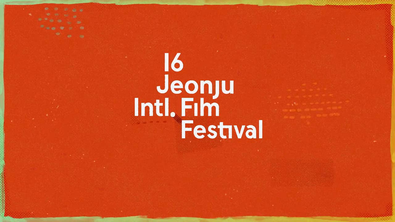 JIFF Jeonju International Film Festival 2015 on Vimeo