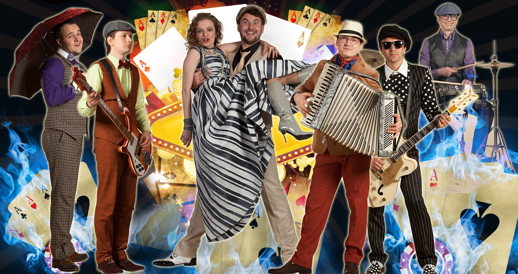 Группа три аккорда. Три аккорда исполнители. Три аккорда подтанцовка. Три аккорда 3 выпуск 5 сезон. Группа дети три аккорда.