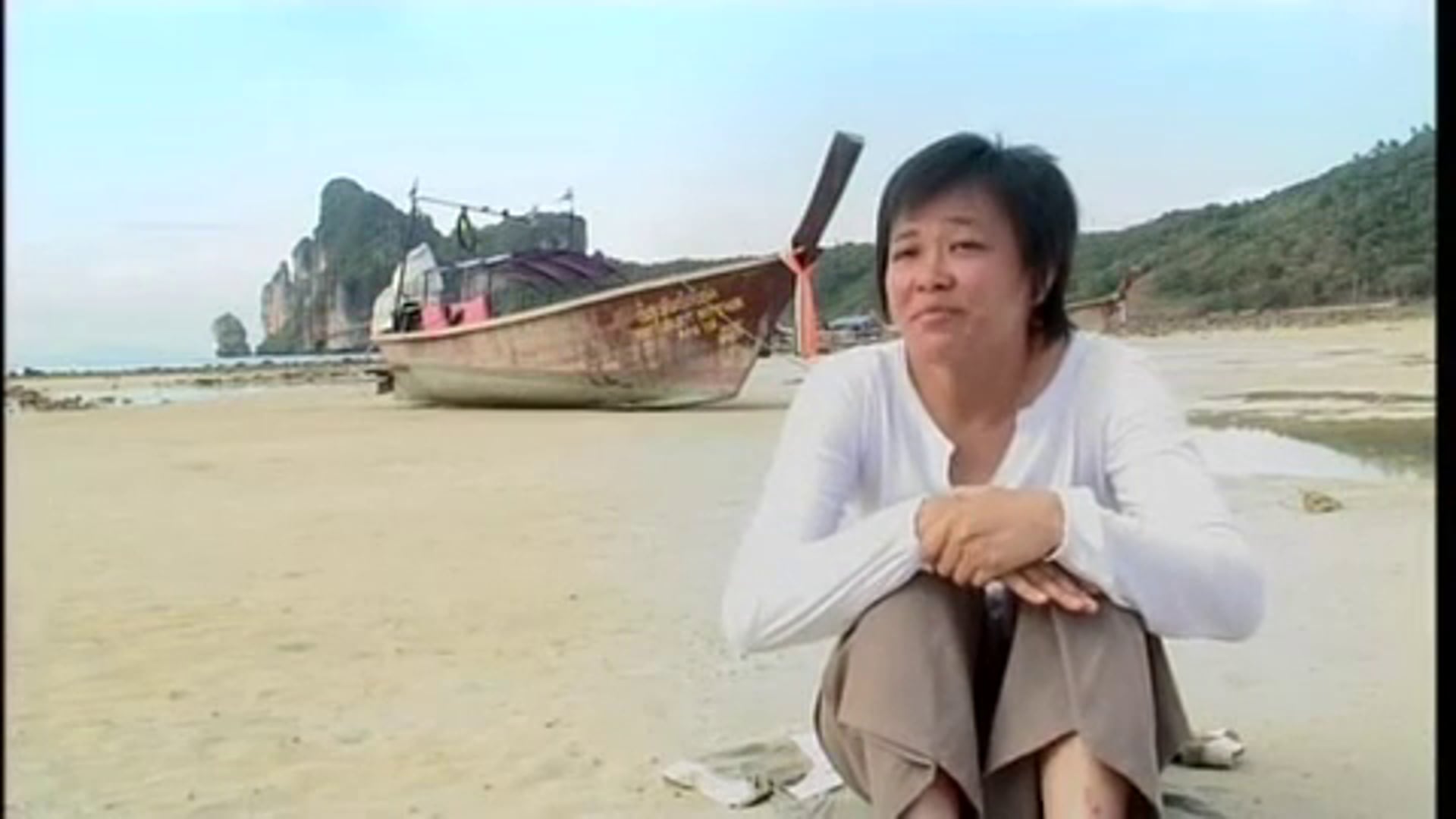 MEDIAPRO • A drop in the Ocean