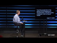 Download Pt 1: Passing On What Matters Most