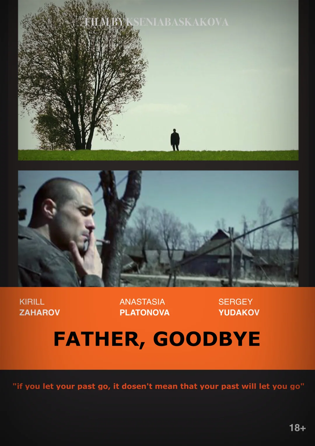 Прости меня папа. Прости папа картинки. Прощай папа картинки. Прости папа стих. Прощай пап.