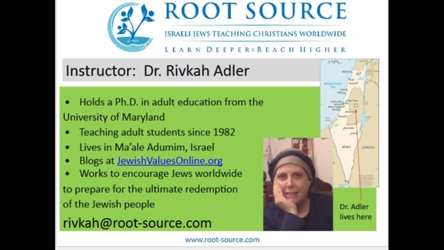Here are all the courses that Dr. Rivkah Adler teaches: