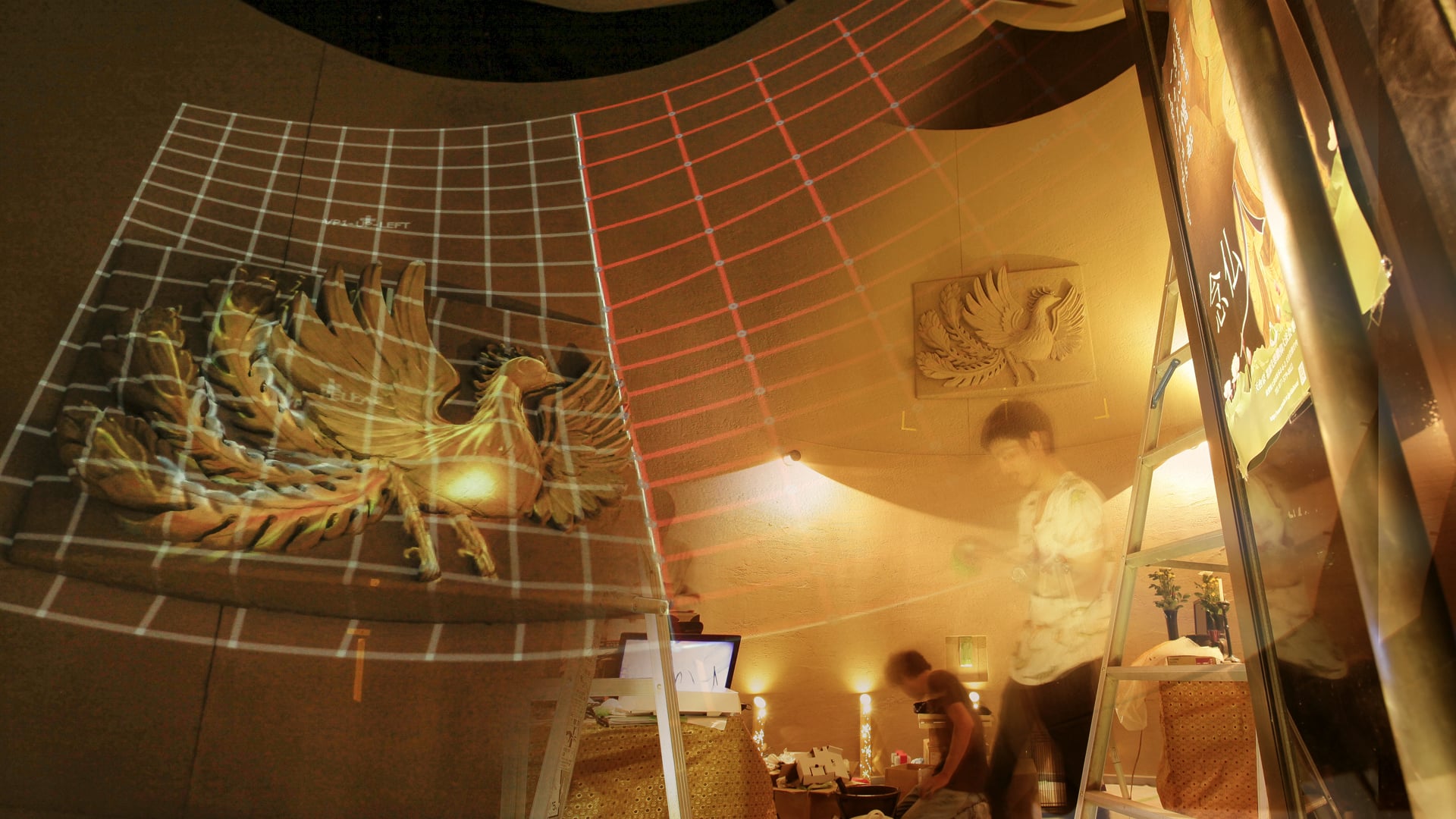 Phoenix　”Projection Mapping”