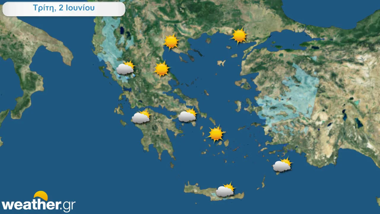 weather.gr:2-6-2015 on Vimeo