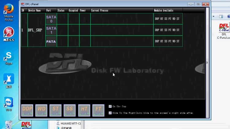 All-in-One Computer Data Recovery