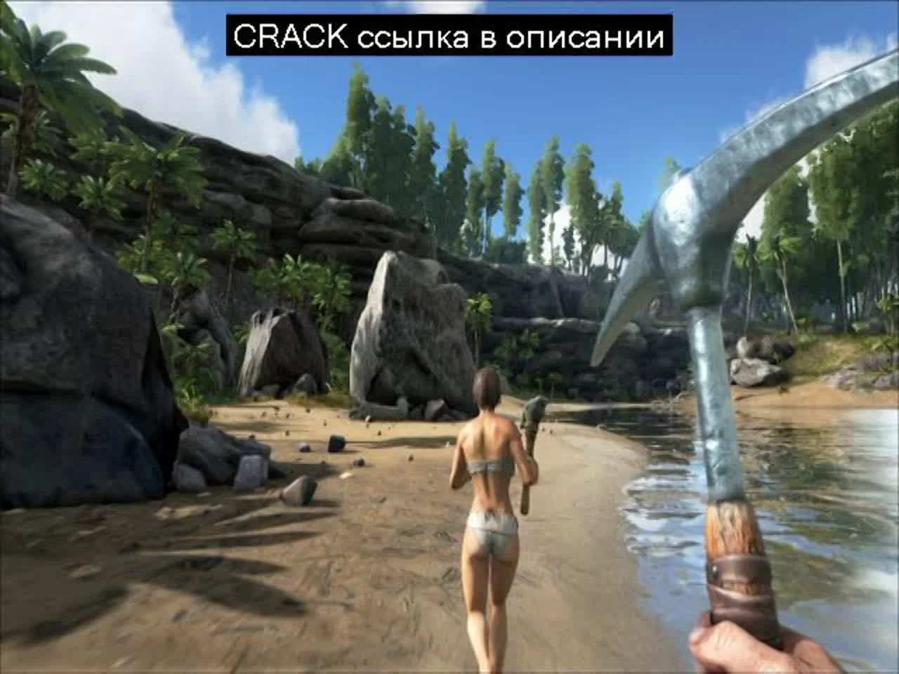 crack 3dm кряк для ark survival evolved